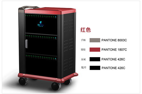 英創思平板電腦充電柜 智能數碼產品充電解決方案的專業硬件開發與銷售