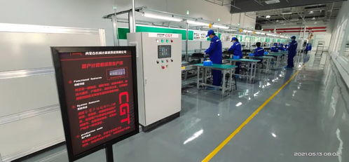 自主安全新標(biāo)桿 國內(nèi)首條網(wǎng)信產(chǎn)品自主安全生產(chǎn)線投產(chǎn)，年產(chǎn)30萬臺套計(jì)算機(jī)