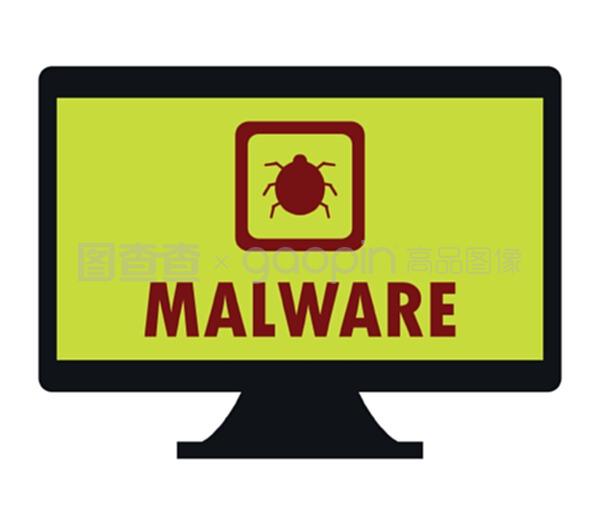 惡意軟件圖標(biāo) 硬件開發(fā)與銷售中的灰色地帶與安全警示