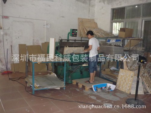 深圳紙箱廠 自產(chǎn)直銷優(yōu)質(zhì)紙箱、紙盒與刀卡，硬件開發(fā)銷售一體，提供高性價比包裝解決方案